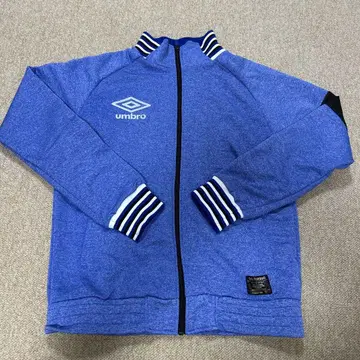 엄브로 저지