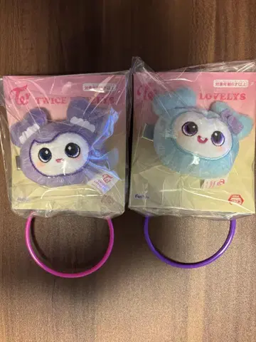 TWICE gigo 헤어핀 사나 나연