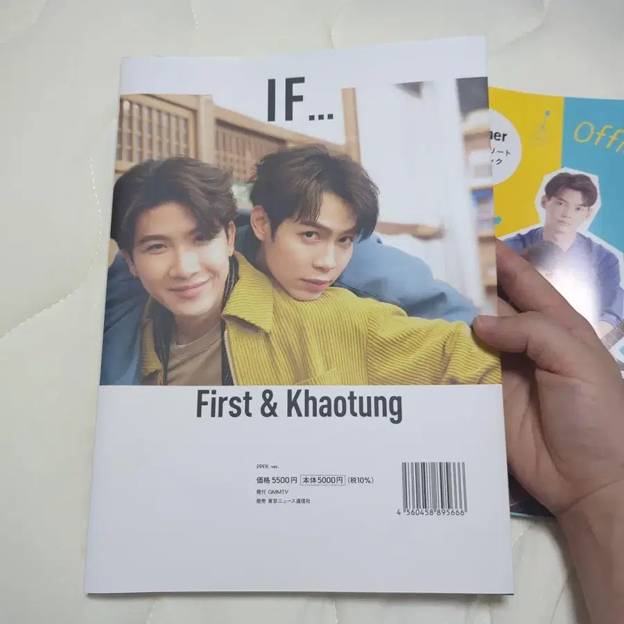 3번째 상품 이미지
