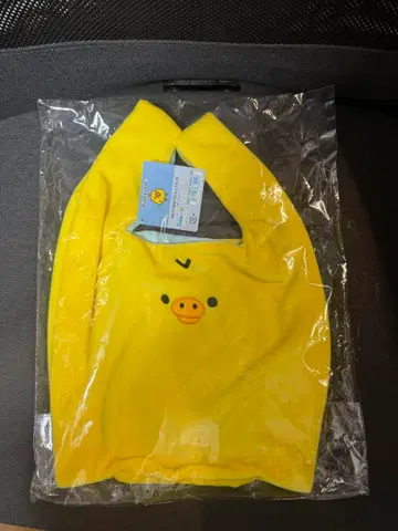 봉제 인형 마르쉐 백 (키이로이토리)