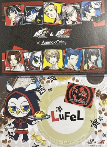 페르소나 5 Animax Cafe+ AMOCAFE 런치 매트