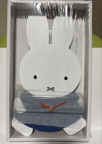 딕 브루너 미피 miffy 살뤼 콜라보 다이컷 시계