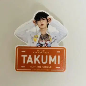 INI FAN-CON TOUR 팬콘 FRIP THE CIRCLE