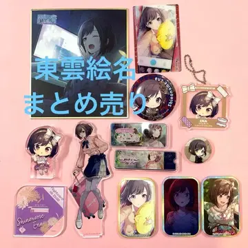 프로세카 시노노메 에나 아크릴 스탠드 캔뱃지 색지 묶음 판매