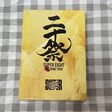 [ Blu-ray ] SUPEREIGHT 니주잇사이 완전 생산 한정판