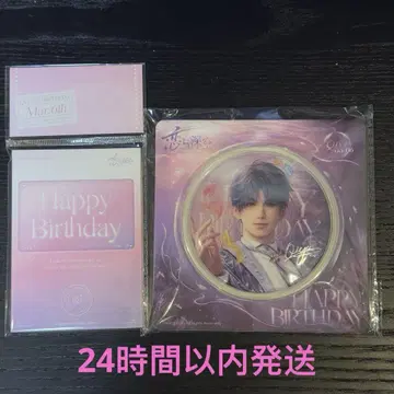 연애와 심공 호무라 2025 생일 벌스데이 폴라로이드 캔뱃지 세트