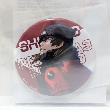 아라가키 신지로 캔뱃지 컬렉션 [ 페르소나 3 리로드 in 난자타운 ]