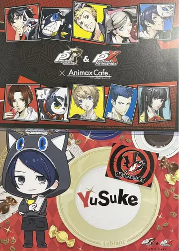 페르소나 5 Animax Cafe+ AMOCAFE 런천 매트