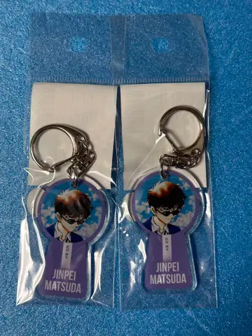 명탐정 코난 코난랜드 공식 앱 최애 캐릭터 참 키링 마츠다 진페이