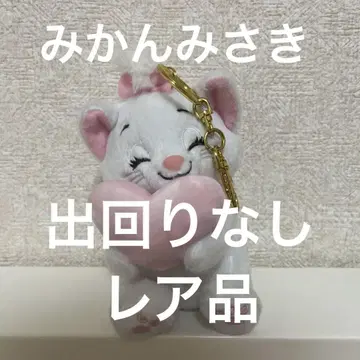 마리 니코니코 하쵸