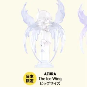 AZURA The Wing Figurine