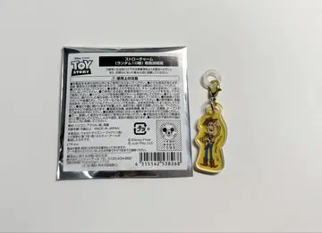 토이스토리 OH MY CAFE 카페 아크릴 코스터 우디