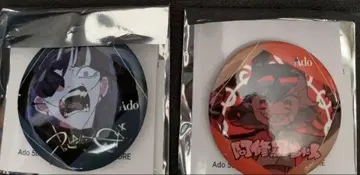 Ado POPUP STORE 랜덤 캔뱃지