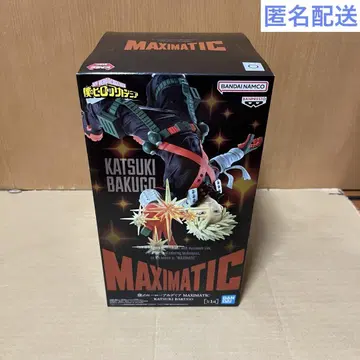 나의 히어로 아카데미아 MAXIMATIC KATSUKI BAKUGO