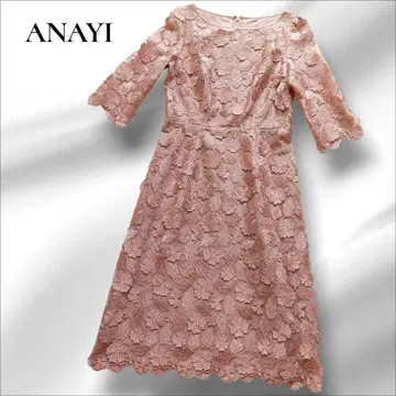 ANAYI 원피스 3D 레이스 보트넥 플라워 모티브 드레스