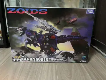 미개봉 새상품 AZ-09 제노자우러 ZOIDS ADVANCED Zi
