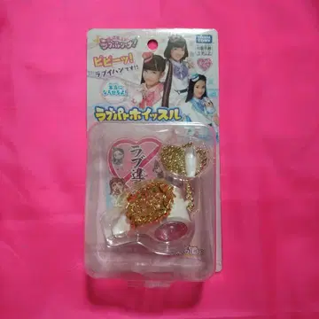 러브 패트롤 러브 패트롤 휘슬