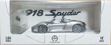 TIMEMICRO 1/64 포르쉐 918 스파이더