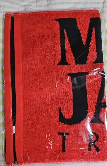 [ 미사용 새상품 ] Michael Jackson 스포츠 타월