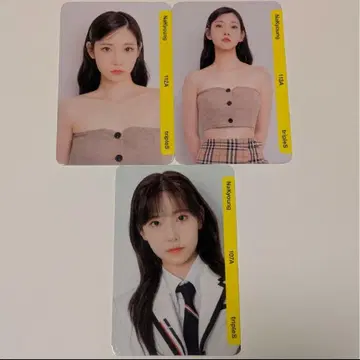 tripleS Objekt atom01 나경 세트