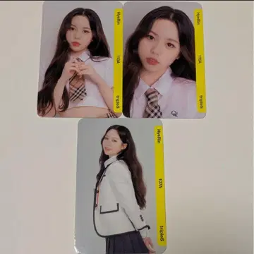 tripleS Objekt atom01 해린 세트