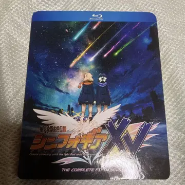 심포기어 XV 북미판 Blu-ray
