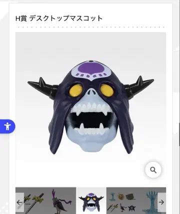 죠죠의 기묘한 모험 데스크탑 마스코트