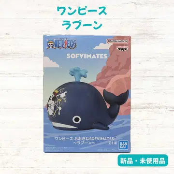 묶음 구매가 이득 원피스 SOFIMATES 라분