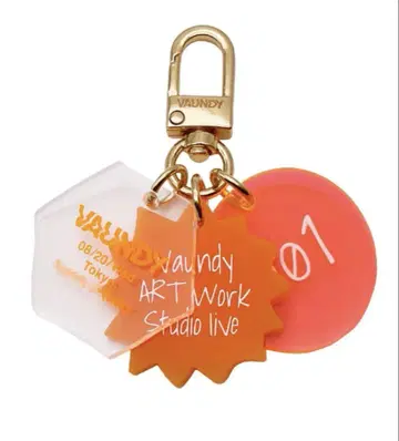 Vaundy 라이브하우스 Keychain