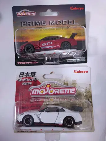 마조렛 GT-R 니스모 2대 세트