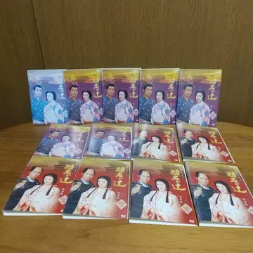 공명전 완전판 DVD 전 13권 세트 NHK 대하 드라마