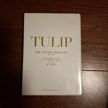 TULIP THE TULIP COMPLETE 1976 LIVE
