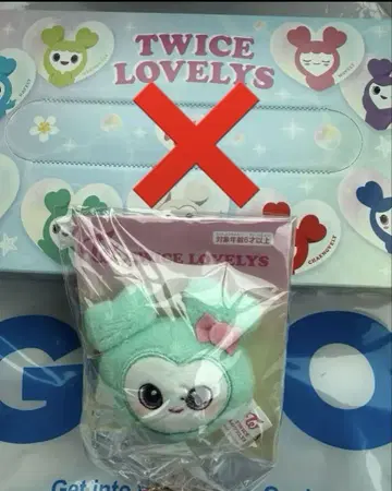 TWICE LOVELYS gigo 봉제 인형 헤어핀 미나