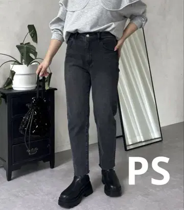 프로즈 베일 테이퍼드 데님 PS