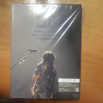 카와사키 타카야 아이신 라이브 DVD 새상품 최초 한정판