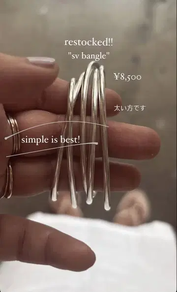 frank and easy sv bangle 925 야마다 렌