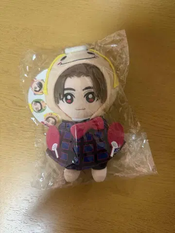 Hey! Say! JUMP 야마다 료스케 봉제 인형
