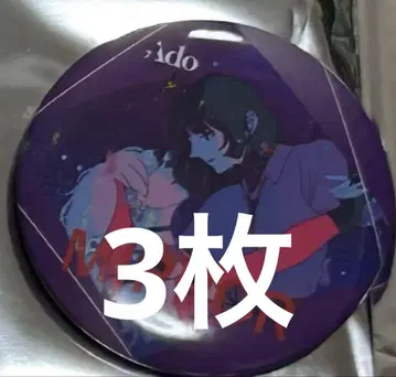 Ado 5th pop up 캔뱃지 3개 25 MIRROR