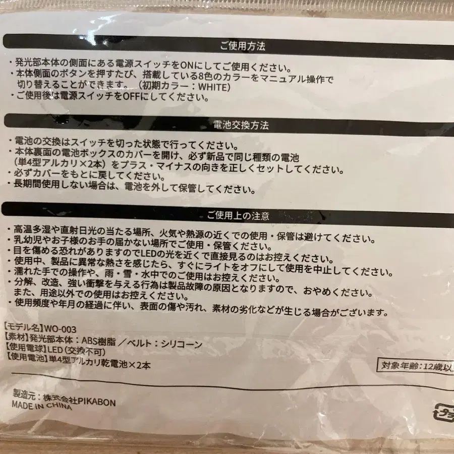 10번째 상품 이미지
