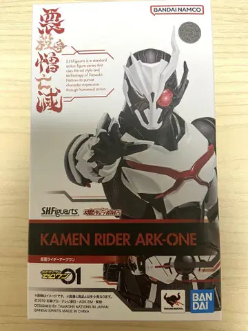S.H.figuarts 가면라이더 아크원