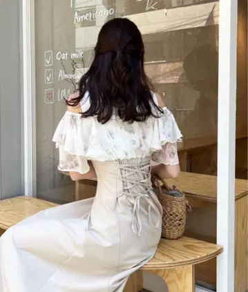 MAJESTIC LEGON 허리가 잘록한 프릴 플레어 원피스