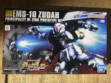 HGUC 1/144 즈다