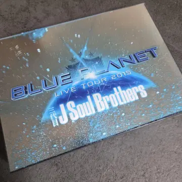 삼대째 J Soul Brothers BLUE PLANET 2015