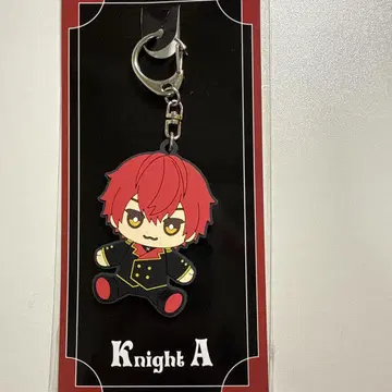 KnightA 앉아있는 러버 키링 바우