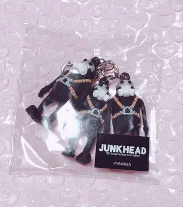 JUNK HEAD 정크헤드 3 바보짱 러버 키링