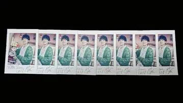 야마시타 다이키 x 하타나카 유키 [ Share ] 트레이딩 카드