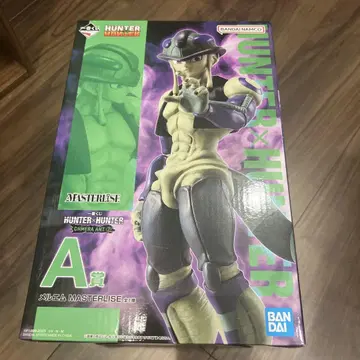 HUNTER x HUNTER 제일복권 A상 메르엠