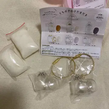 우리 애들 털뭉치 노멀