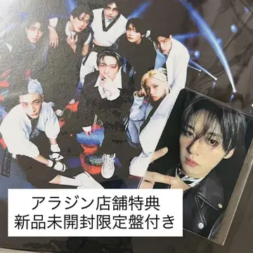 리노 알라딘 매장 혜택 한정판 포함