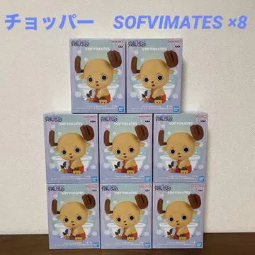 SOFVIMATES 초파 홀케이크 아일랜드 목욕탕 ver 8체